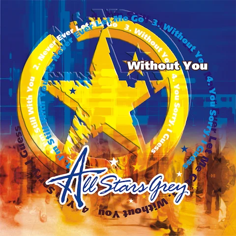 All Stars Grey - Without You EP