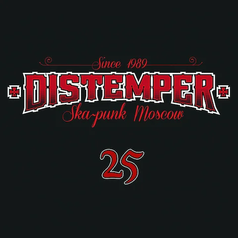 Distemper - 25