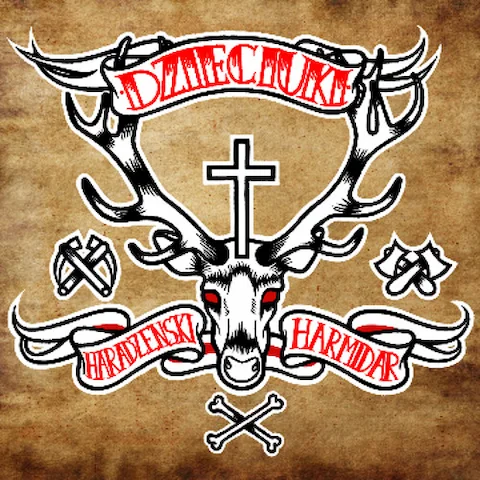 Dzieciuki - Гарадзенскі гармідар