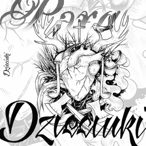 Dzieciuki - Рэха