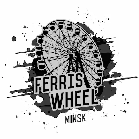 Ferris Wheel - Выбар