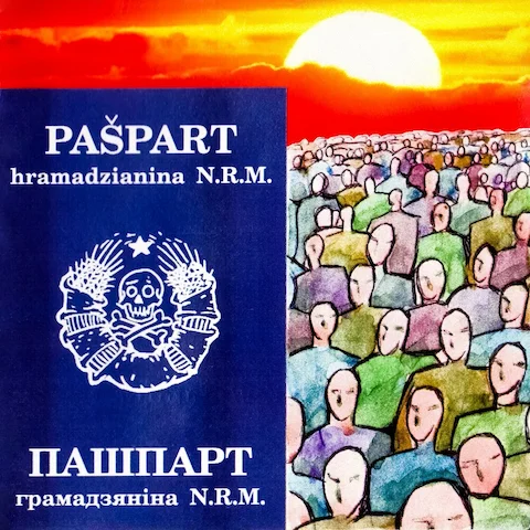 N.R.M. - Пашпарт грамадзяніна N.R.M.